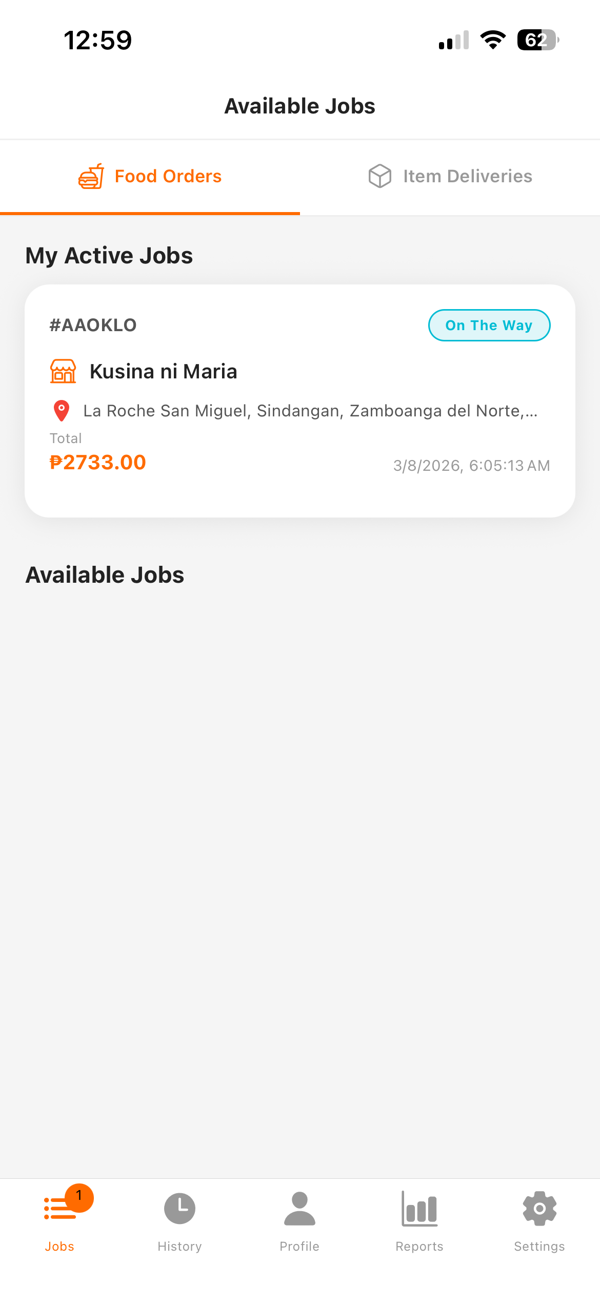 Rider Available Jobs