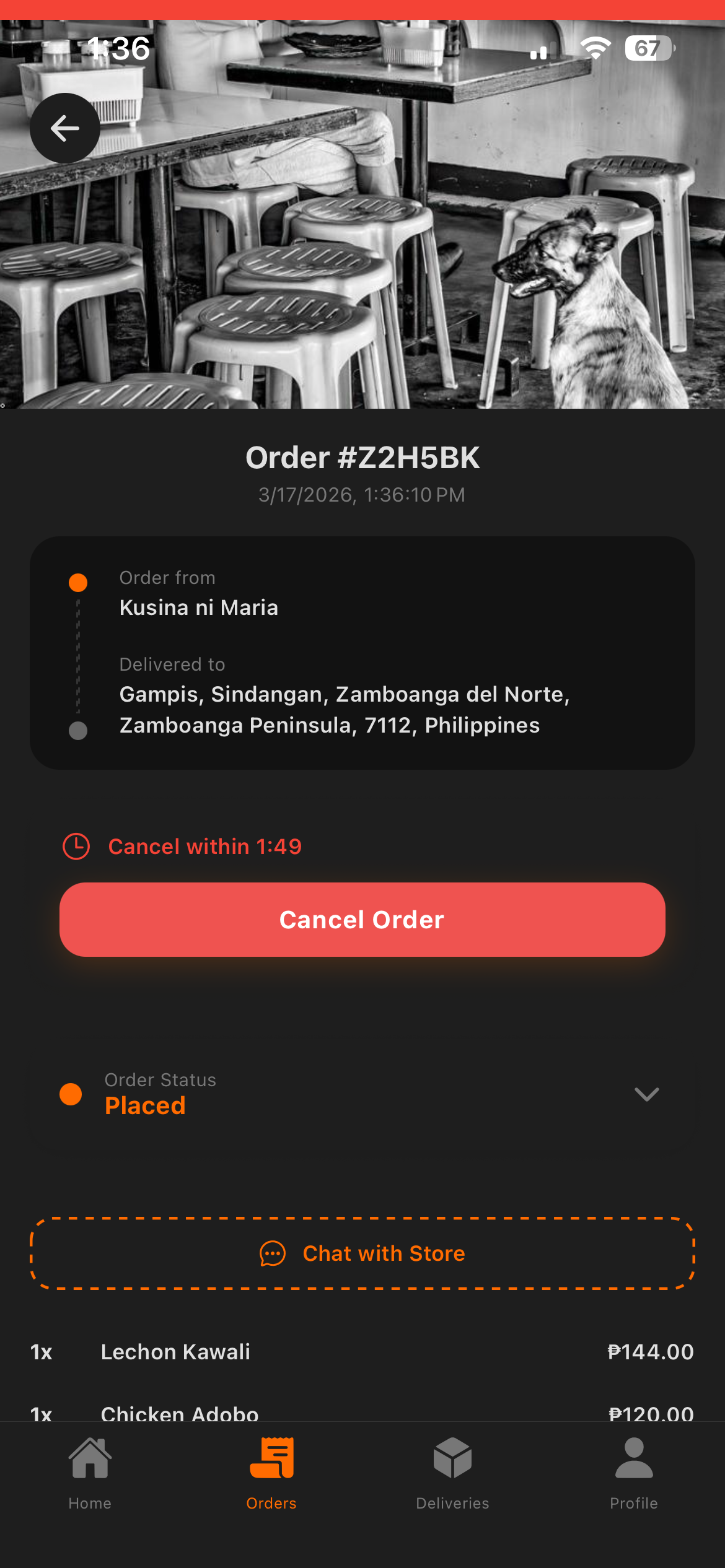 Order Tracking